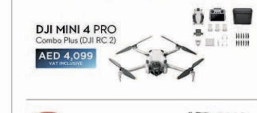 DJI