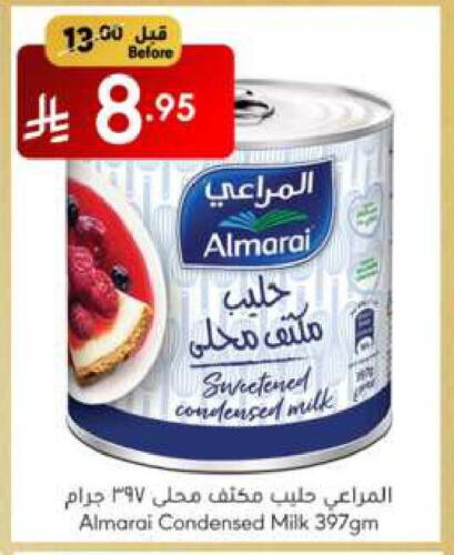 ALMARAI Condensed Milk available at Manuel Market in KSA, Saudi Arabia, Saudi - Riyadh