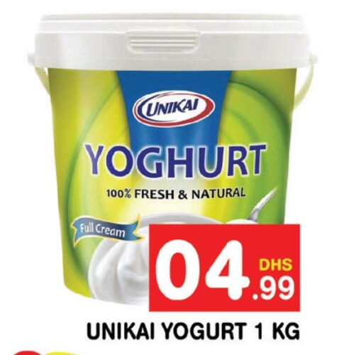 UNIKAI Yoghurt  in Fresh Spike Supermarket in UAE - Dubai