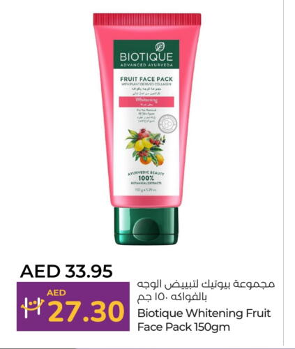 Face Cream available at Lulu Hypermarket in UAE - Abu Dhabi