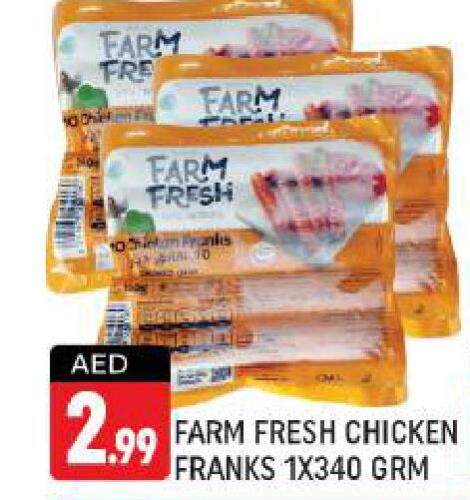 FARM FRESH Chicken Franks  in Shaklan  in UAE - Dubai