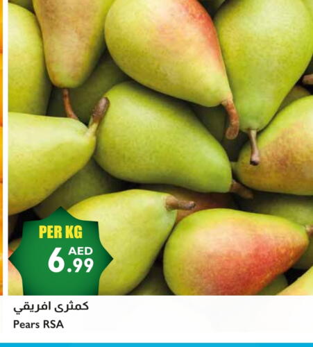 Pear available at Istanbul Supermarket in UAE - Sharjah / Ajman