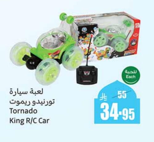 available at Othaim Markets in KSA, Saudi Arabia, Saudi - Buraidah