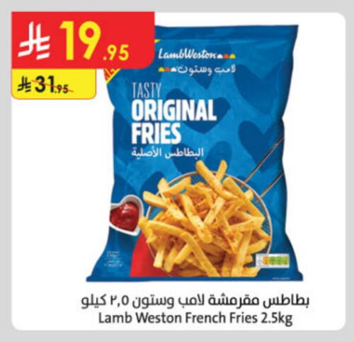 available at Danube in KSA, Saudi Arabia, Saudi - Tabuk