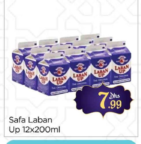 SAFA Laban available at AL MADINA (Dubai) in UAE - Dubai