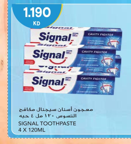 SIGNAL Toothpaste  in Grand Hyper in Kuwait - Ahmadi Governorate