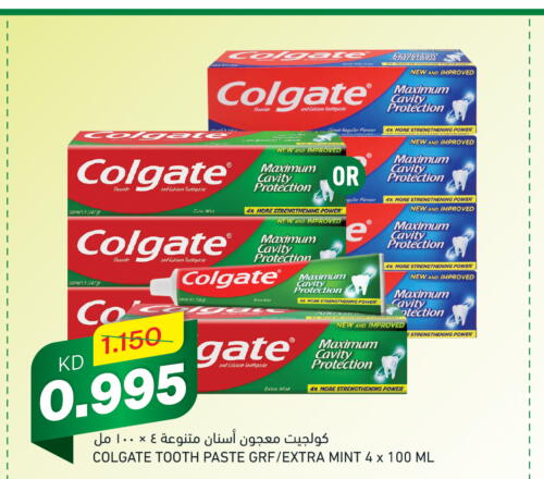 COLGATE