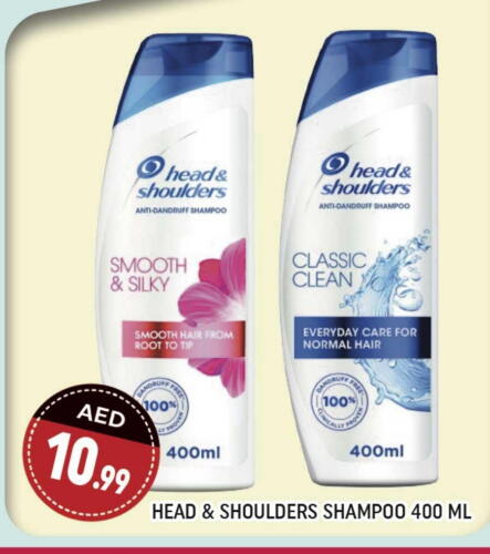 HEAD & SHOULDERS Shampoo / Conditioner available at Shaklan  in UAE - Dubai