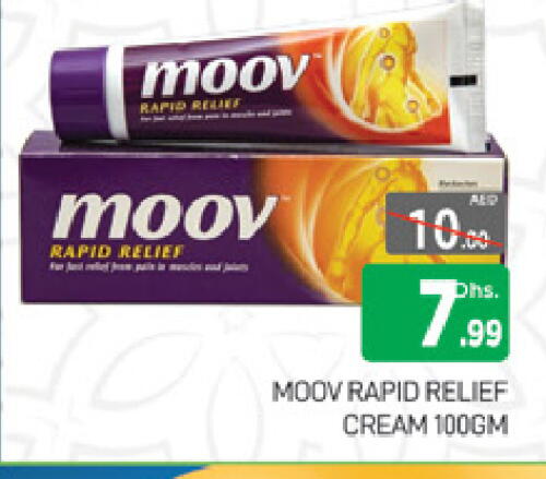 MOOV available at AL MADINA (Dubai) in UAE - Dubai