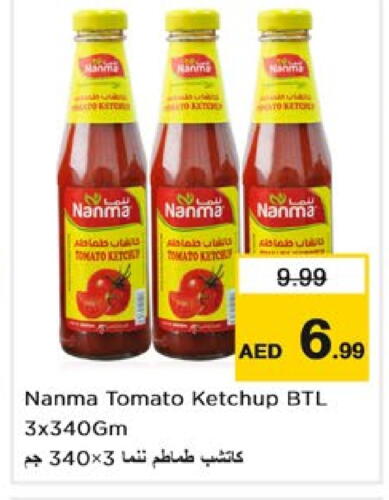 NANMA Tomato Ketchup  in Nesto Hypermarket in UAE - Sharjah / Ajman