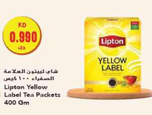 Lipton Tea Bags  in Grand Hyper in Kuwait - Jahra Governorate