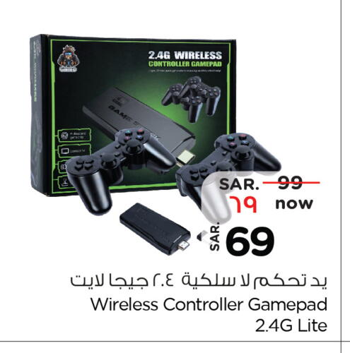 available at Hyper Al Wafa in KSA, Saudi Arabia, Saudi - Riyadh