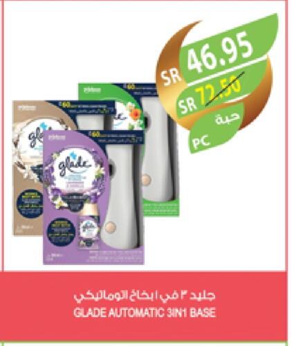 GLADE Air Freshner available at Farm  in KSA, Saudi Arabia, Saudi - Riyadh