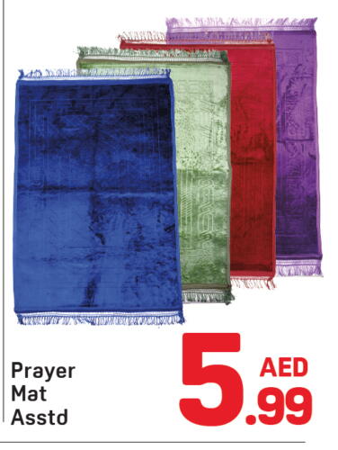 available at Day to Day Department Store in UAE - Dubai