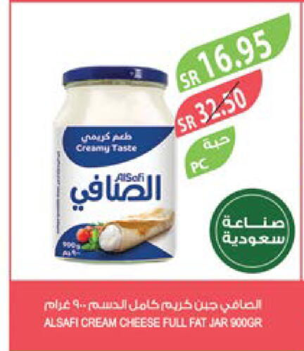 AL SAFI Cream Cheese  in Farm  in KSA, Saudi Arabia, Saudi - Al-Kharj