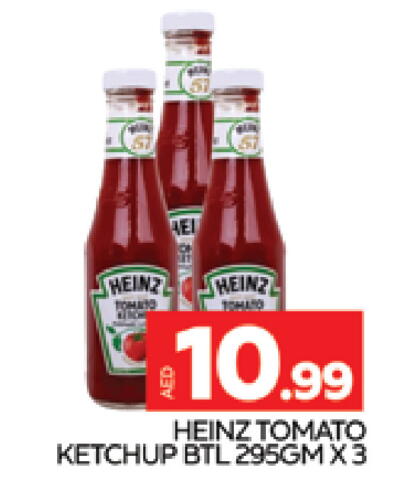 HEINZ Tomato Ketchup available at AL MADINA (Dubai) in UAE - Dubai