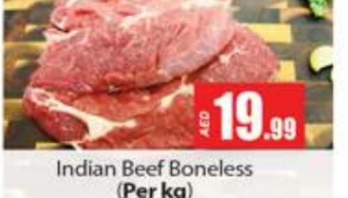  Beef  in Gulf Hypermarket LLC in UAE - Ras al Khaimah