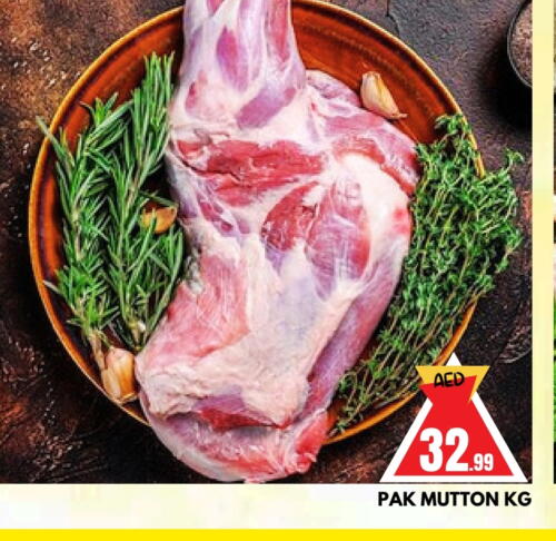 Mutton / Lamb available at AL MADINA in UAE - Sharjah / Ajman