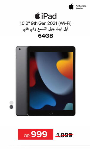 APPLE iPad  in الأنيس للإلكترونيات in قطر - الوكرة