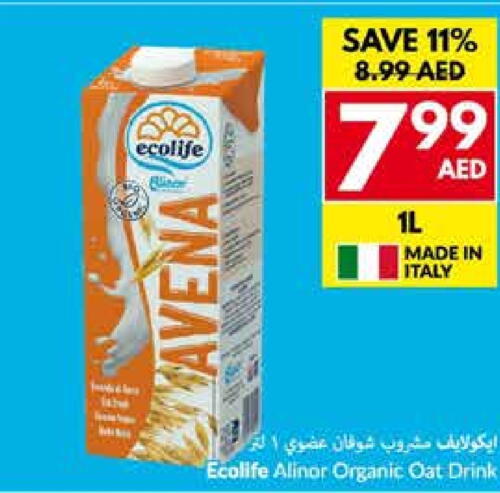  Organic Milk  in Viva Supermarket in UAE - Dubai