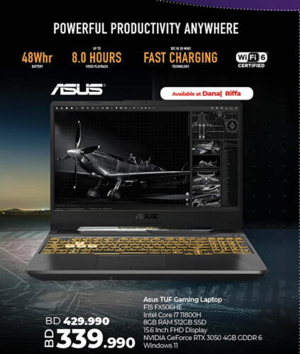 ASUS Laptop available at LuLu Hypermarket in Bahrain