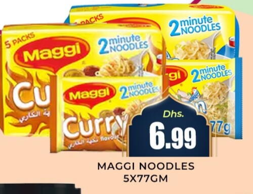 MAGGI Noodles available at Meena Al Madina Hypermarket  in UAE - Sharjah / Ajman