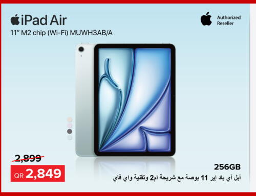 APPLE iPad  in الأنيس للإلكترونيات in قطر - الوكرة