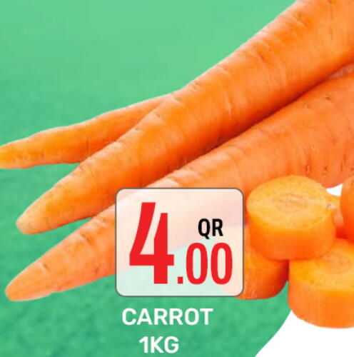  Carrot  in مجلس هايبرماركت in قطر - الريان