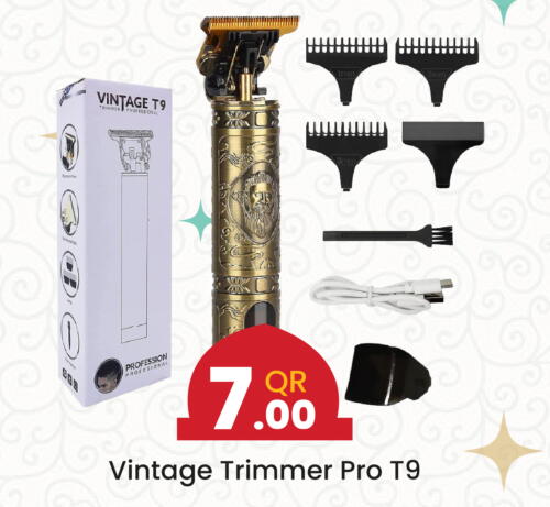  Remover / Trimmer / Shaver  in Paris Hypermarket in Qatar - Umm Salal