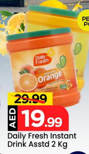 Orange available at Mark & Save in UAE - Sharjah / Ajman