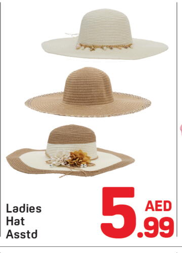 available at Day to Day Department Store in UAE - Dubai