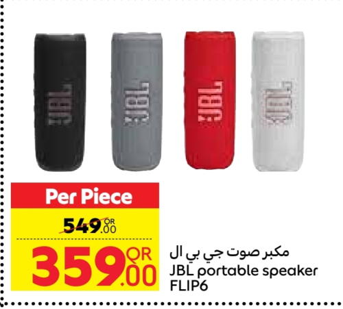 JBL Speaker available at Carrefour in Qatar - Doha