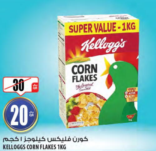 KELLOGGS