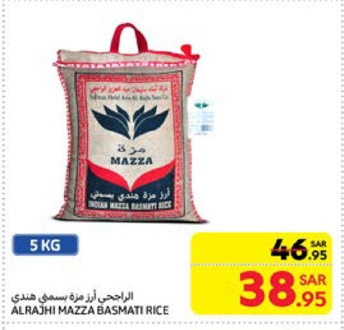 Sella / Mazza Rice available at Carrefour in KSA, Saudi Arabia, Saudi - Sakaka