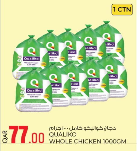 Frozen Whole Chicken available at Rawabi Hypermarkets in Qatar - Doha