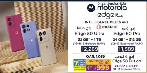 MOTOROLA   in LuLu Hypermarket in Qatar - Al Khor