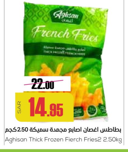 available at سبت in مملكة العربية السعودية, السعودية, سعودية - بريدة