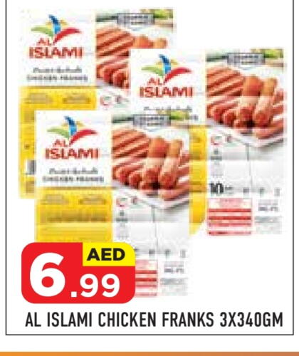 AL ISLAMI Chicken Franks available at Baniyas Spike  in UAE - Abu Dhabi