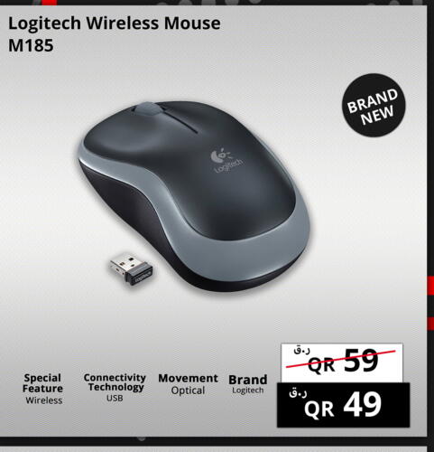 LOGITECH Keyboard / Mouse  in Prestige Computers in Qatar - Al Khor