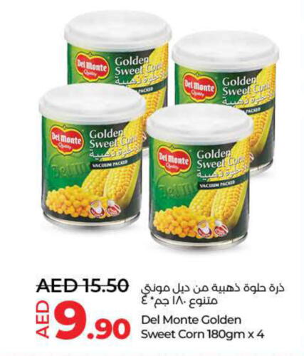 DEL MONTE   in لولو هايبرماركت in الإمارات العربية المتحدة , الامارات - دبي