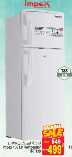 IMPEX Refrigerator available at Ansar Mall in UAE - Sharjah / Ajman