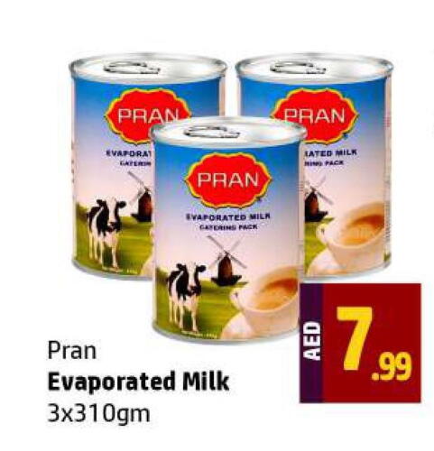 PRAN Evaporated Milk  in الحوت  in الإمارات العربية المتحدة , الامارات - رَأْس ٱلْخَيْمَة