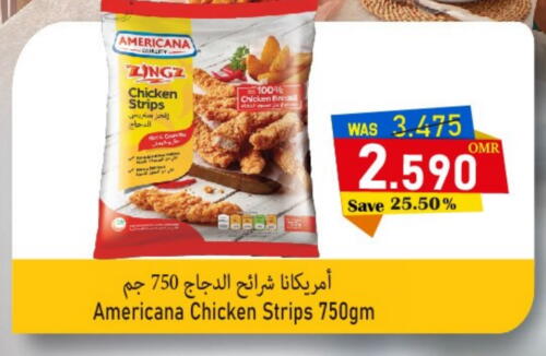 AMERICANA Chicken Strips  in Al Qoot Hypermarket in Oman - Muscat