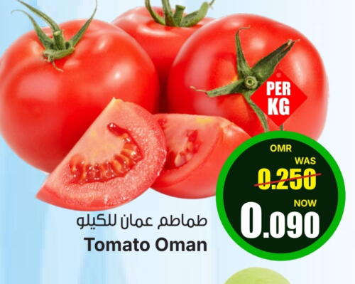 Tomato from Oman available at Al Muzn Shopping Center in Oman - Muscat