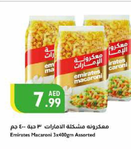 EMIRATES Macaroni  in Istanbul Supermarket in UAE - Al Ain