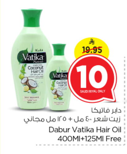 VATIKA Hair Oil available at Nesto in KSA, Saudi Arabia, Saudi - Riyadh