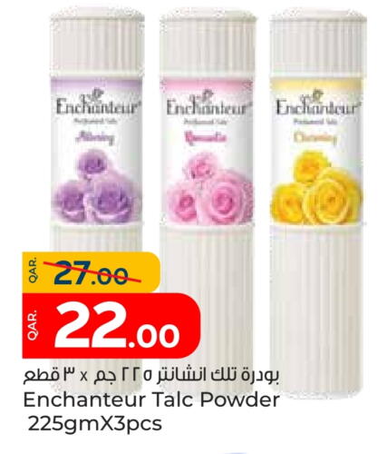 Enchanteur Talcum Powder available at Paris Hypermarket in Qatar - Umm Salal