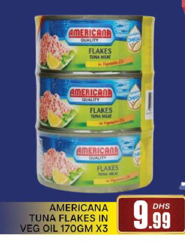 AMERICANA Tuna - Canned available at AL MADINA (Dubai) in UAE - Dubai