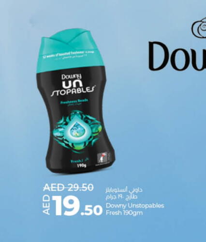 available at Lulu Hypermarket in UAE - Fujairah