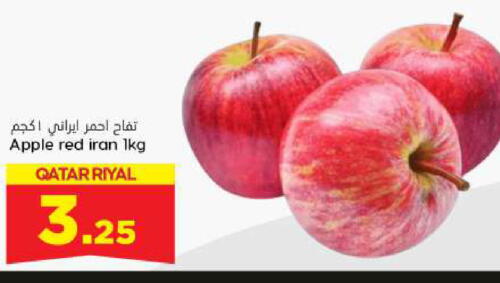 Apple from Iran Qatar available at Dana Hypermarket in Qatar - Al Daayen